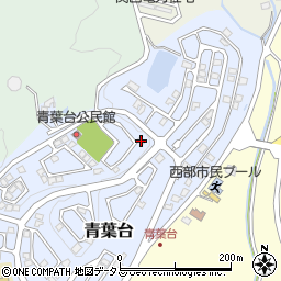 兵庫県相生市青葉台9-8周辺の地図