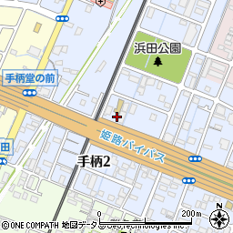 兵庫県姫路市手柄1丁目17周辺の地図