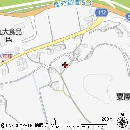 広島県三次市粟屋町3214周辺の地図