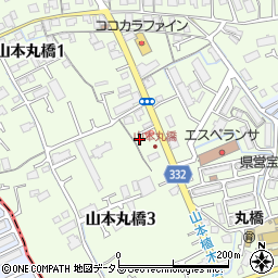 阪神調剤薬局　宝塚山本店周辺の地図