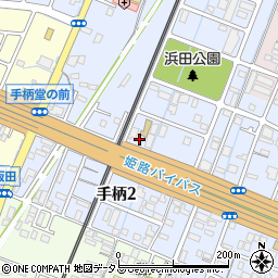 兵庫県姫路市手柄1丁目18周辺の地図