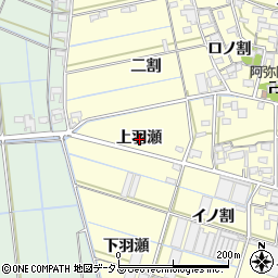 愛知県西尾市一色町中外沢上羽瀬周辺の地図