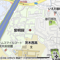 大阪府茨木市紫明園7-11周辺の地図