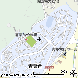 兵庫県相生市青葉台9-17周辺の地図