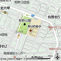 神戸市立ありの台小学校周辺の地図
