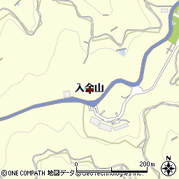 愛知県西尾市東幡豆町入会山周辺の地図