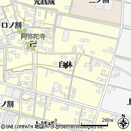 愛知県西尾市一色町中外沢自休周辺の地図