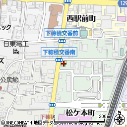 ロイヤルホスト 茨木店周辺の地図