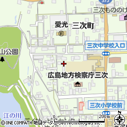 広島県三次市三次町1746周辺の地図