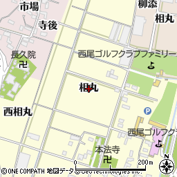 愛知県西尾市一色町大塚相丸周辺の地図