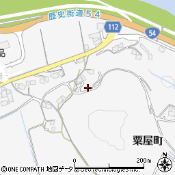 広島県三次市粟屋町11781周辺の地図