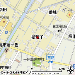 愛知県西尾市一色町一色松荒子周辺の地図