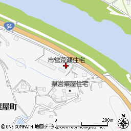 広島県三次市粟屋町2990周辺の地図