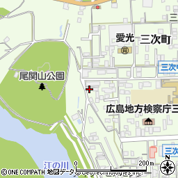 広島県三次市三次町1757周辺の地図