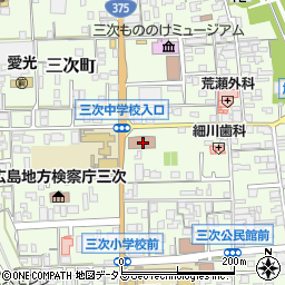 広島県三次市三次町1725-1周辺の地図