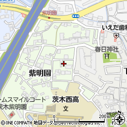 大阪府茨木市紫明園7周辺の地図
