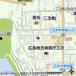 広島県三次市三次町1746-2周辺の地図