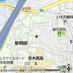 大阪府茨木市紫明園7-5周辺の地図