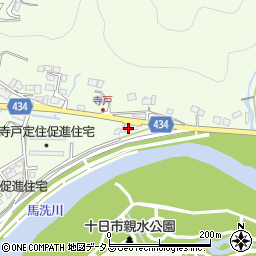 広島県三次市三次町209周辺の地図