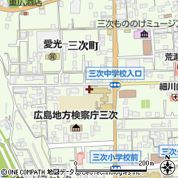 広島県三次市三次町1740周辺の地図