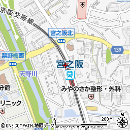 ファミリーマート枚方宮之阪駅前店周辺の地図