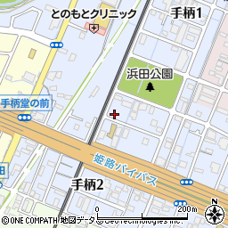 兵庫県姫路市手柄1丁目38周辺の地図
