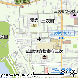 広島県三次市三次町1742-1周辺の地図