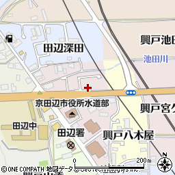 京都府京田辺市興戸犬伏39-3周辺の地図