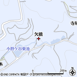 愛知県西尾市西幡豆町欠橋周辺の地図