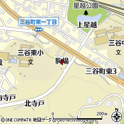 愛知県蒲郡市三谷町駒場周辺の地図