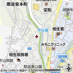 兵庫県相生市那波大浜町1-8周辺の地図
