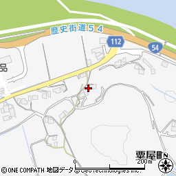 広島県三次市粟屋町3225周辺の地図