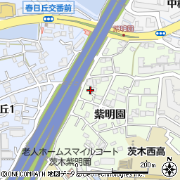 大阪府茨木市紫明園5周辺の地図