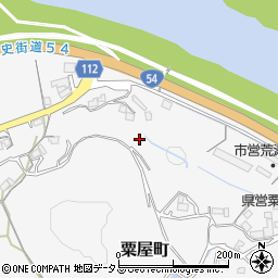 広島県三次市粟屋町3072周辺の地図