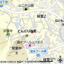 兵庫県相生市双葉周辺の地図