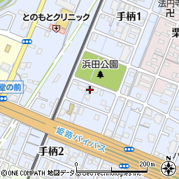 兵庫県姫路市手柄1丁目44周辺の地図