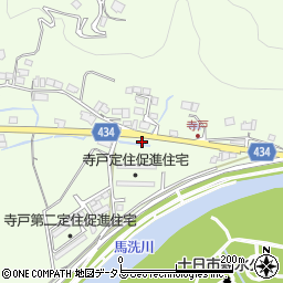 広島県三次市三次町363周辺の地図