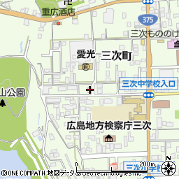 広島県三次市三次町1747周辺の地図