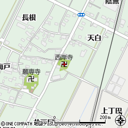 愛知県西尾市吉良町富田東屋敷45周辺の地図