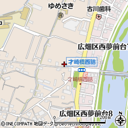 兵庫県姫路市広畑区才208周辺の地図