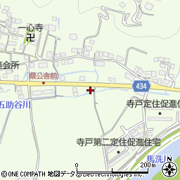 広島県三次市三次町349周辺の地図
