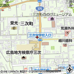 広島県三次市三次町1730周辺の地図