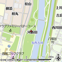 愛知県西尾市笹曽根町（河新田）周辺の地図