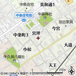 愛知県豊川市中条町宮坪周辺の地図