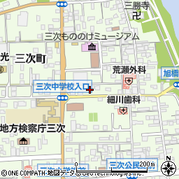 広島県三次市三次町1722周辺の地図