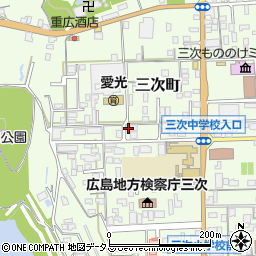 広島県三次市三次町1743-2周辺の地図