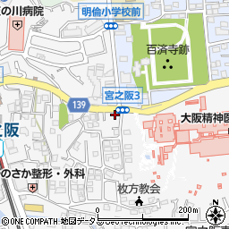 パークス宮之阪周辺の地図