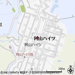 三重県伊賀市阿山ハイツ周辺の地図