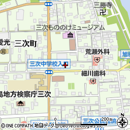 広島県三次市三次町1724周辺の地図