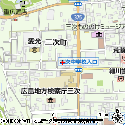 広島県三次市三次町1738周辺の地図